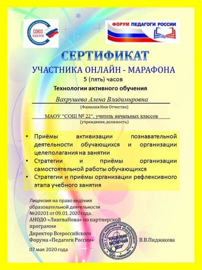 KyzyqONKgUI.jpg