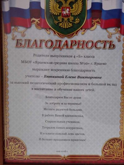 IMG_20180222_085234.jpg