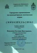 P1060009.JPG