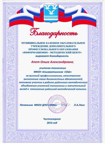 Изображение 033.jpg
