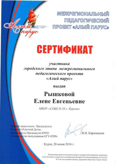 img292.jpg