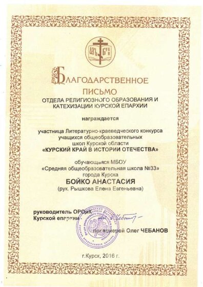 img305.jpg