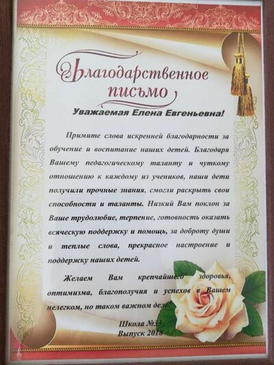 IMG_20200824_115157.jpg