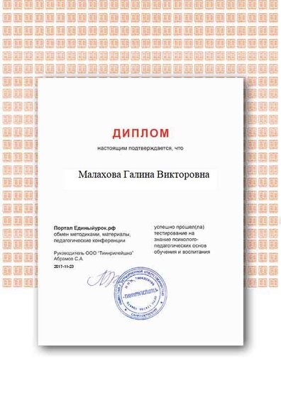 0160-0000ebbf-da965439.png