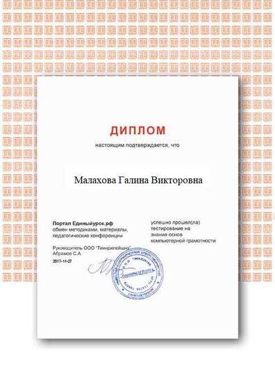 0161-0000ebc0-83a41174.png