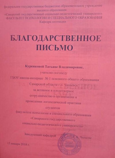 IMG_20190505_171042.jpg
