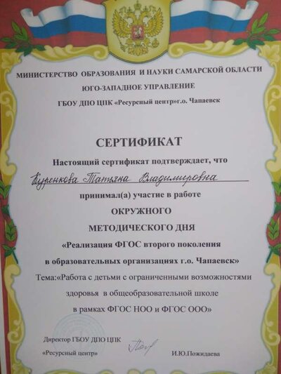 IMG_20190505_170908.jpg