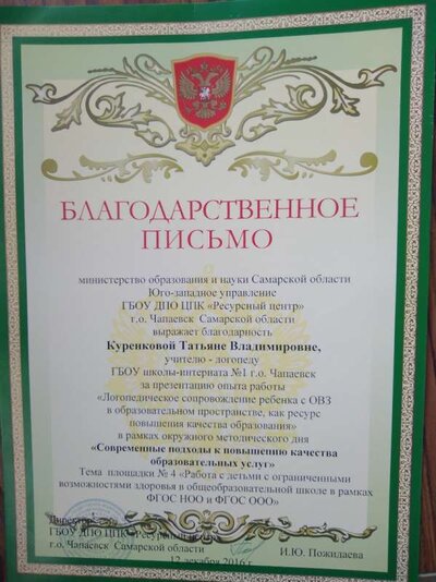 IMG_20190505_170812.jpg
