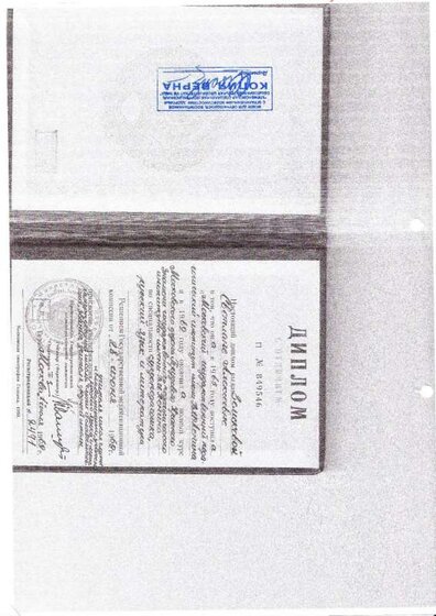 Page_00001.jpg