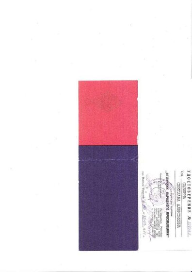 Page_00003.jpg