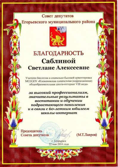 Page_00004.jpg