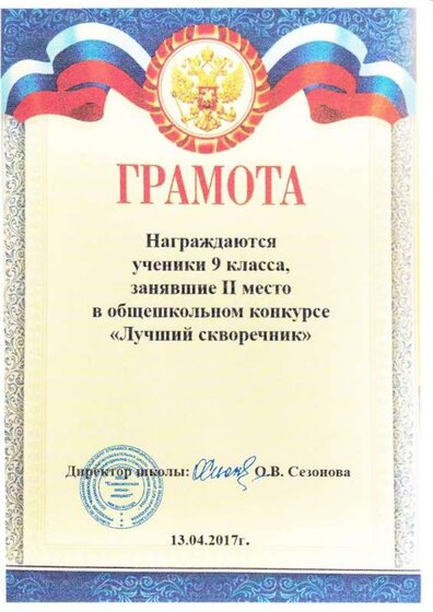 Page_00002.jpg