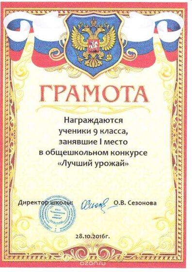 Page_00001.jpg