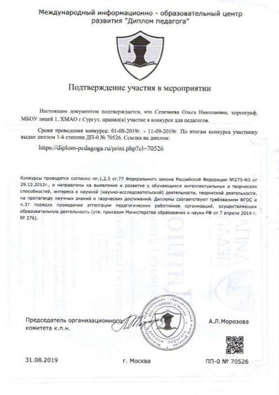 img077.jpg