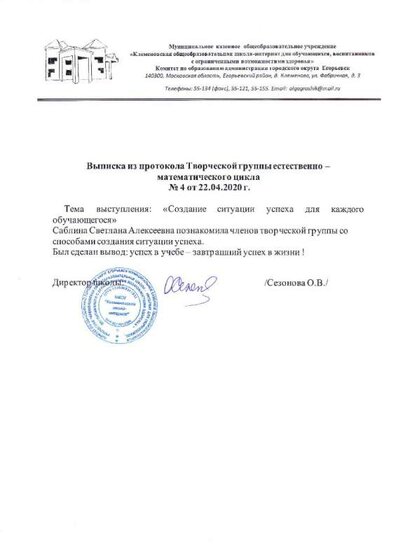 Page_00001.jpg