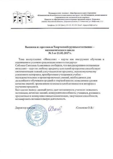 Page_00002.jpg
