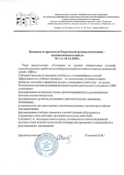 Page_00003.jpg