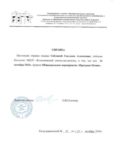 Page_00011.jpg