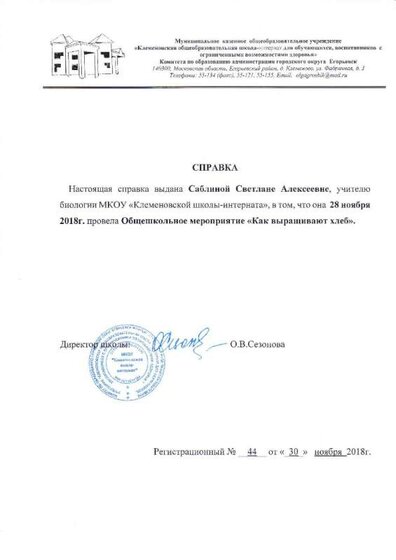 Page_00009.jpg