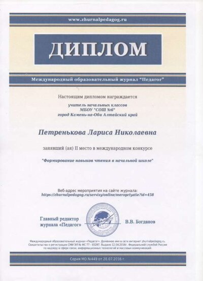 img307.jpg