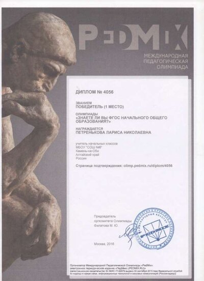img305.jpg