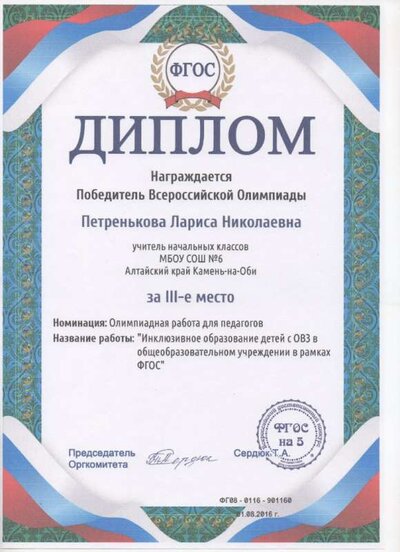img298.jpg