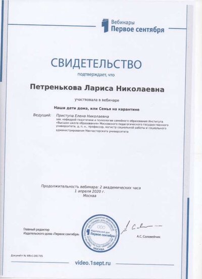 img377.jpg