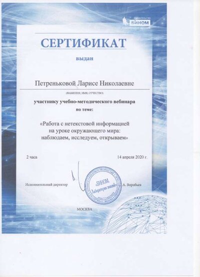 img372.jpg