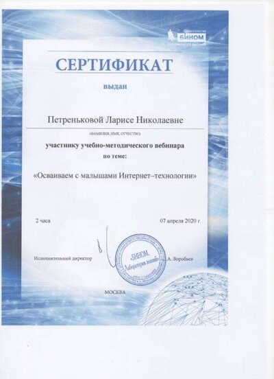 img374.jpg