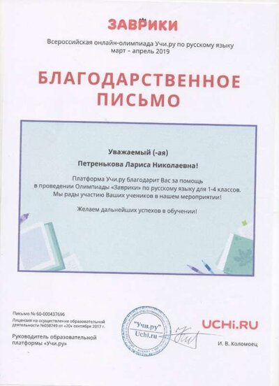 img380.jpg