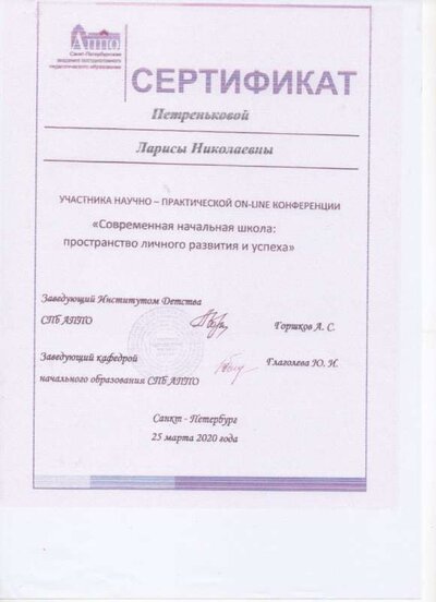 img379.jpg