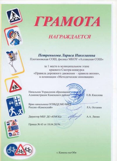 img388.jpg