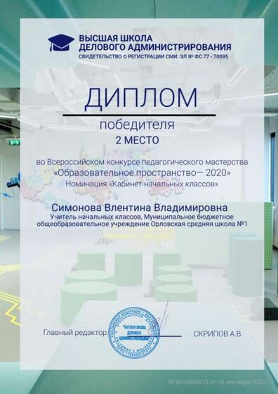 6516800815.jpg