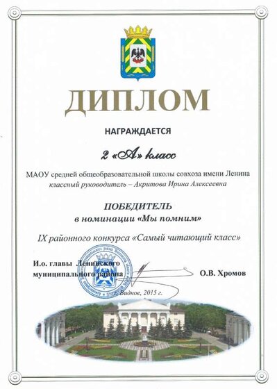 SCAN0002.JPG