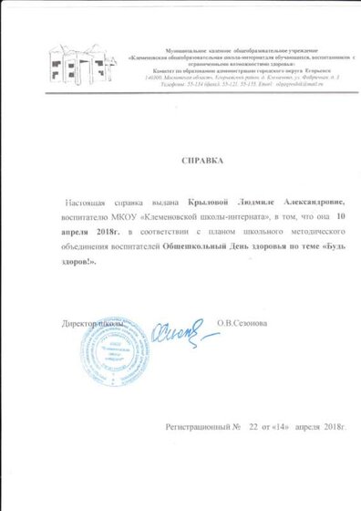 59.jpg