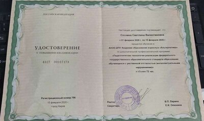 IMG_20200924_111028_1.jpg