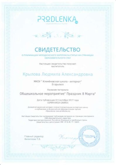 95.jpg