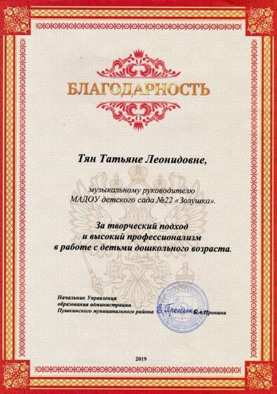 IMG_20200130_0001.jpg