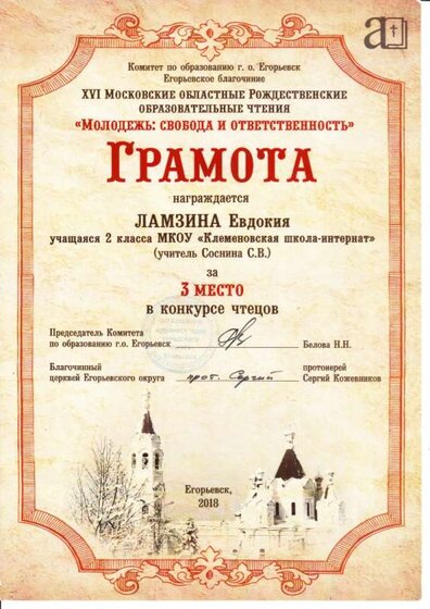 лк.jpg