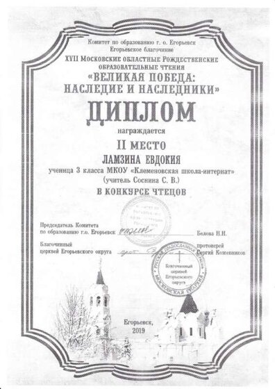 лк1.jpg