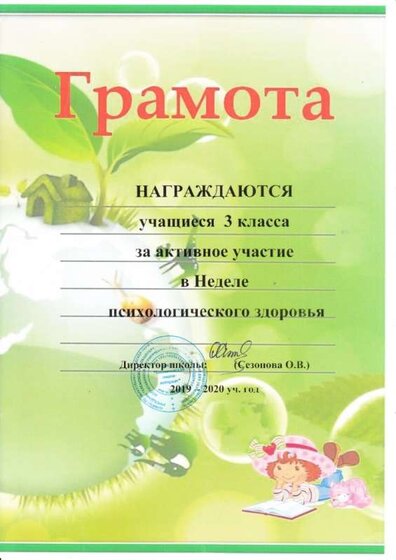 лк3.jpg