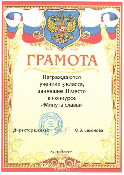 лк5.jpg