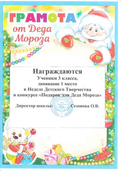 лк4.jpg