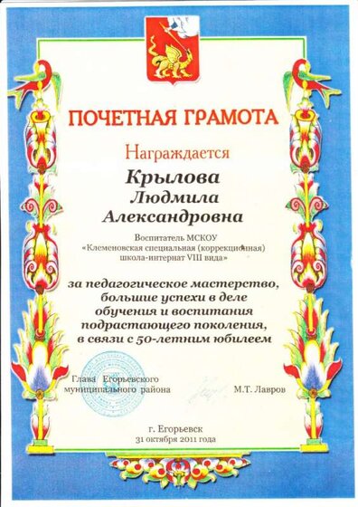 лк10.jpg