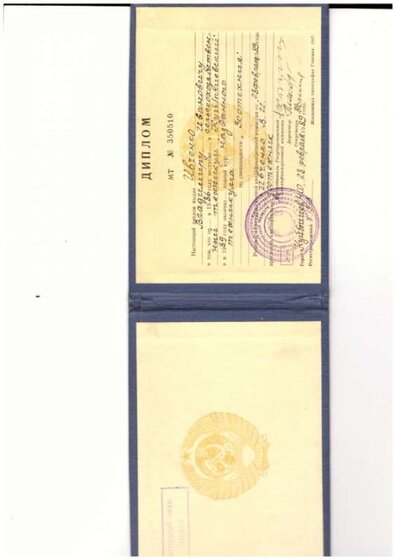 Scan_20200911_123520.jpg