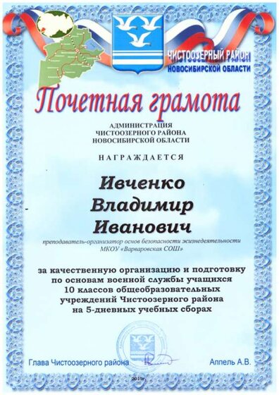 Scan_20200911_124328.jpg