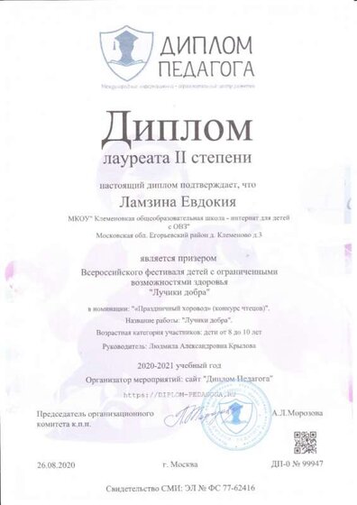С1.jpg