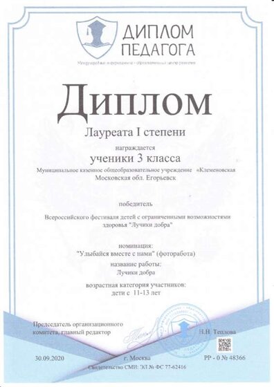 м1.jpg