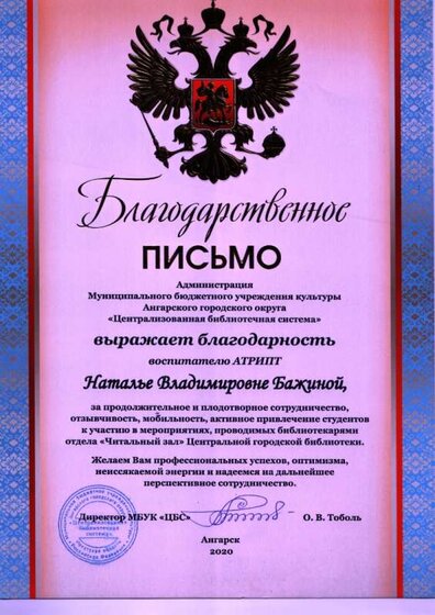 Scan-201002-0003.jpg