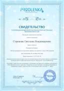 казакевич 5 кл.pdf.jpeg